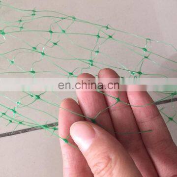 cheap nylon net to catch birds