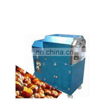 Small Gas Peanut Sesame Cashew Sunflower Almond Seeds Roasting Machine