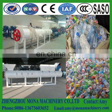 PET Bottle Baler Breaker, Label Remover, Dryer Line Waste Plastic Recycling Machines photo-6