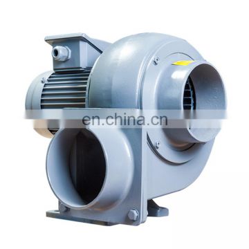 200W High CFM Air Small Squirrel Cage Blower