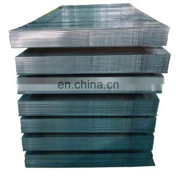 S355 steel  20mm thick hs code hot rolled plate