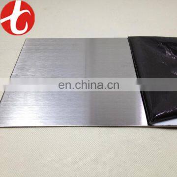 hot rolled ASTM 430 stainless steel sheet / brushed sheet