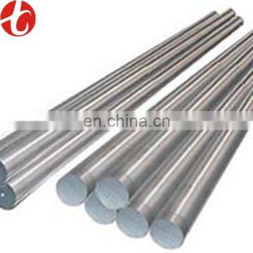 astm a276 tp420 stainless steel bar