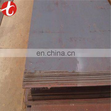16Mo3 Alloy Steel Sheet photo-6