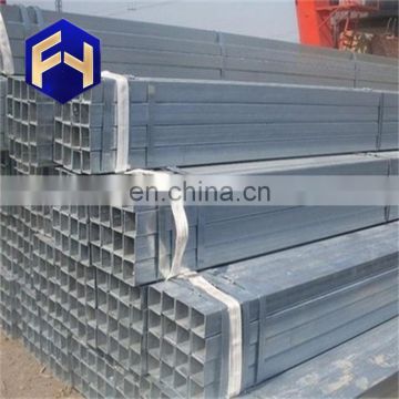 China ms galvanized square pipe price! gi square tube ms square tube price list