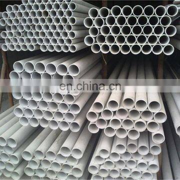 good quality ASTM A312 TP201 stainless steel seamless pipe