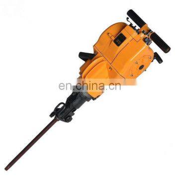 Top Quality Concrete Breaker YN27C Gasoline Jack Hammer Combustion Rock Drilling Rig Machine (Manufacturer sale)