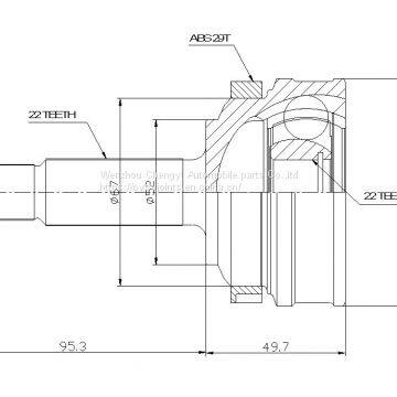 OP-001/ CV JOINTS/DRIVE SHAFTS photo-2