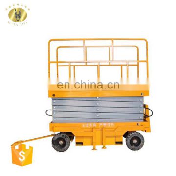 7LSJY Shandong SevenLift small hydraulic upright lift used manlift for sale