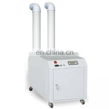 Mushroom Humidifier Fogger,Cigar Humidifier Electronic,Ultrasonic Humidifier Industrial factory