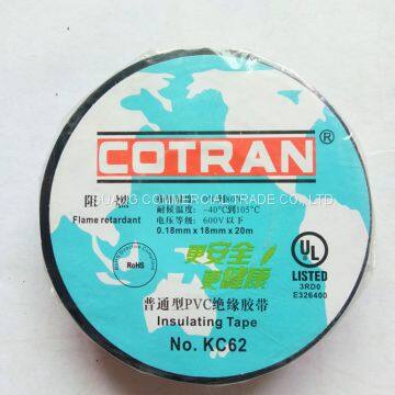 Genuine Cotran Black PVC Insulating Tape photo-3