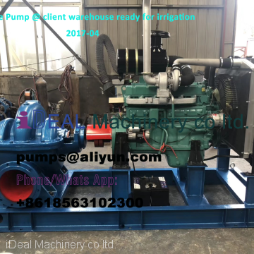 2 IDS split casing pump, power plant, for cooling water transfer.  19231