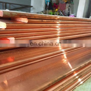 manufacturer H90 brass flat bar