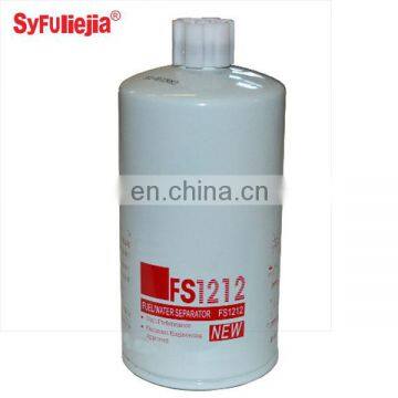 Best Price Car Fuel Filter For Engine Spare Parts FS1212 photo-4