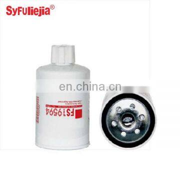 Wheel Loader Diesel Engine Spare Parts for Diesel Fuel Filter FS19594 P550550 photo-3