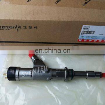 Original Common Rail Fuel Injector 4307475 for AUMAN ISG Diesel Engine photo-6