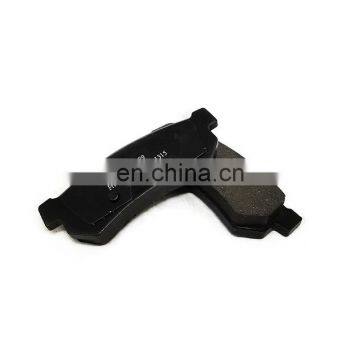 XYREPUESTOS AUTO PARTS Repuestos Al Por Mayor Brake Pads Front Brake Pads 96800089 For MazdaM6 Chevrolet Optra(J200)