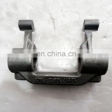 Factory Wholesale High Quality Gearbox Clutch Release Fork 12817 For Construction Machinery