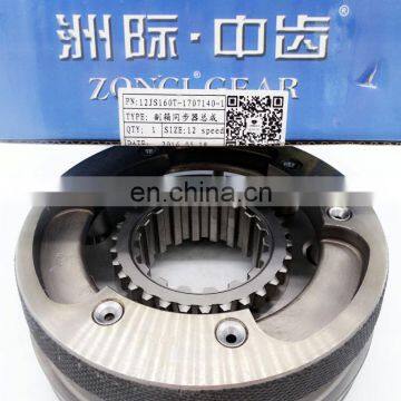 Brand New Great Price Synchronizer Js125t-1707140 For HOWO