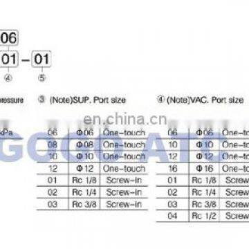 GOGO ATC Pipe Type Vacuum Generator ZH07DS-01-01-01 -88kPa Thread Rc1/8 SMC Type Screw-in Connection