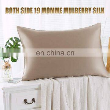2020 Top Sell 100% 22mm Mulberry Silk Pillowcase Plain With Zipper photo-2