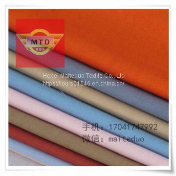 Polyester Cotton Shirting T/C 65/35 45x45 133x94 130gsm 160cm