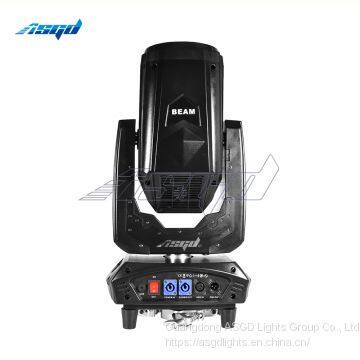 ASGD 260 Beam Light Professional Stage Performance Effect Lighting photo-5
