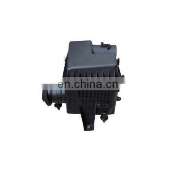 8981045054 Engine Air Cleaner Filter Assembly for Isuzu D-MAX 2012 OEM 8-98104-505-4