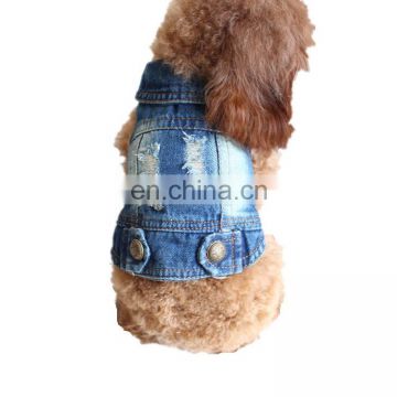 Classic small medium pet puppy clothes dog denim vest pet jeans