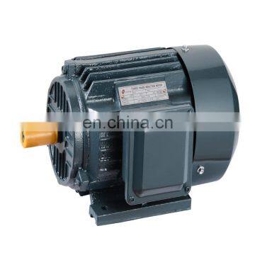 Capacitor Run Synchronous Motor 1.5kw photo-2