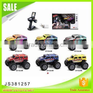 New Kids Items 1:32 rc Car Wholesale