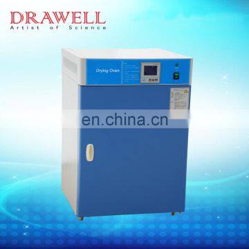 Drawell Incubator! Hot Air Circulation Laboratory Drying Ovens Price photo-2