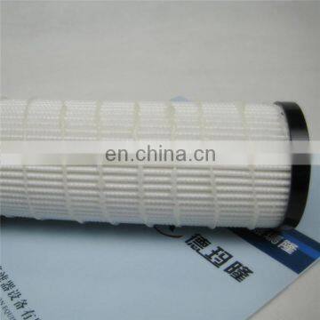 oil filter 936970Q alternatives  filter 936970Q supply  brand filters