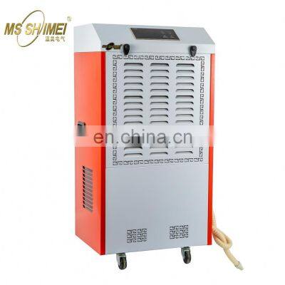 Agricultural Dehumidifier 200 Pint Basement Dehumidifier