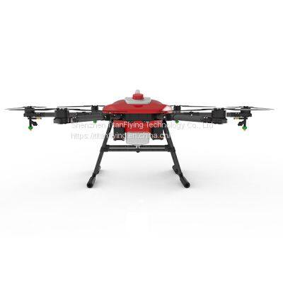 T1-10L Naza Multispectral Camera Agriculture Drone (2018)