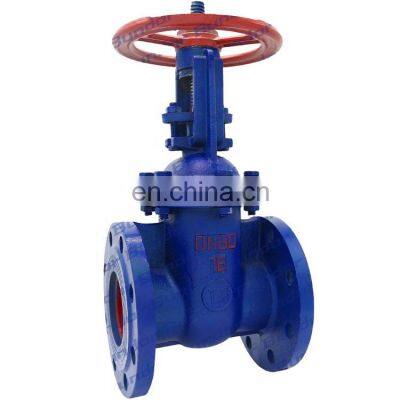 Bundor HT200 DN80 double flanged connection outside stem PN16 soft seal 5k gate valve