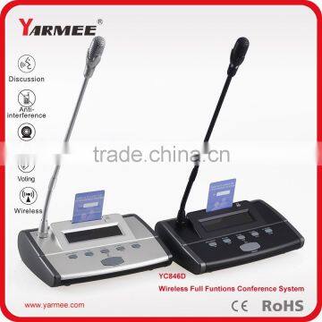 High-class Digital IR Wireless Conference Microphone support discussion&voting&video conference (YC846 )--YARMEE