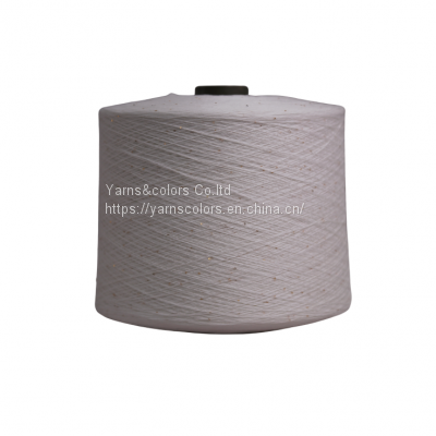 CS0745 SEQUINES 100 COTTON YARN photo-2