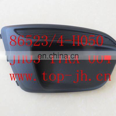 CARVAL/JH/AUTOTOP FOG LAMP COVER FOR KX17 86523-H050/86524-H050 JH03-17KX-004
