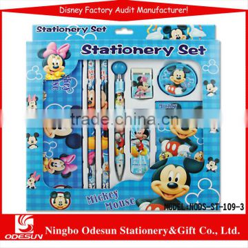 Disney factory audit manufacturer's office stationery gift set 1490012