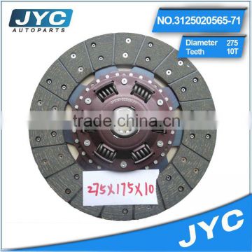 Factory Direct Wholesale all of auto parts for chery clutch disc for chery amulet cowin black clutch disc