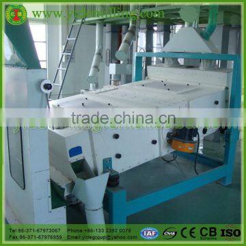 Large capacity vibrating screen separator for sale with low price/Vibration cleaning sieve of TQLZ