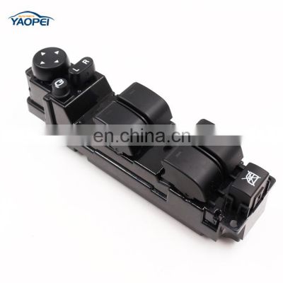 Super Quality  Master Window Switch for Mazda A6 1.8 2.0 2.2 2.5 2007-0008 GS1E-66350A