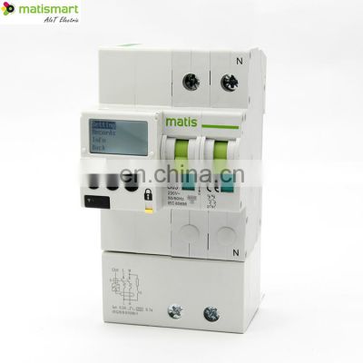 matis adjustable over under voltage protection single RCBO circuit breaker