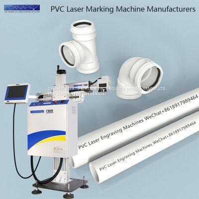 DANAPR IDENTIFICATION  Automatic Laser Coding Equipment Laser Marking Machine Supplier OEM Laser Engraver Manufacturer