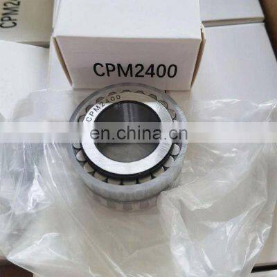 CPM 2400 Full Complement Cylindrical Roller Bearing CPM2400