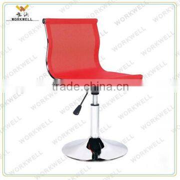 WorkWell Mesh Colorful Steel Bar Chair (Kw-B2029) photo-4