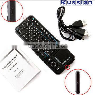 iPazzPort portable 2.4G mini wireless keyboard with touch pad russian keyboard for laptop