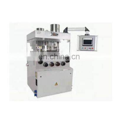 ZP-51 A new generation of upgraded sub-high-speed rotary tablet press