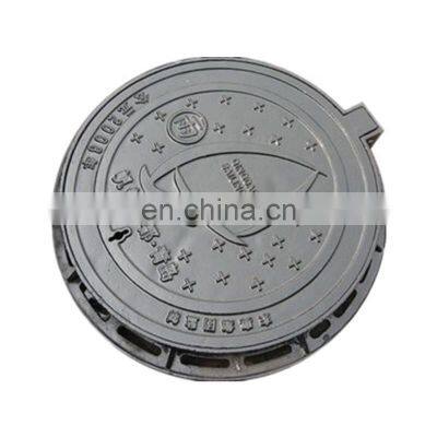 Customized Size Sand Casting Ductile Iron Round Watermain Manhole Cover photo-2
